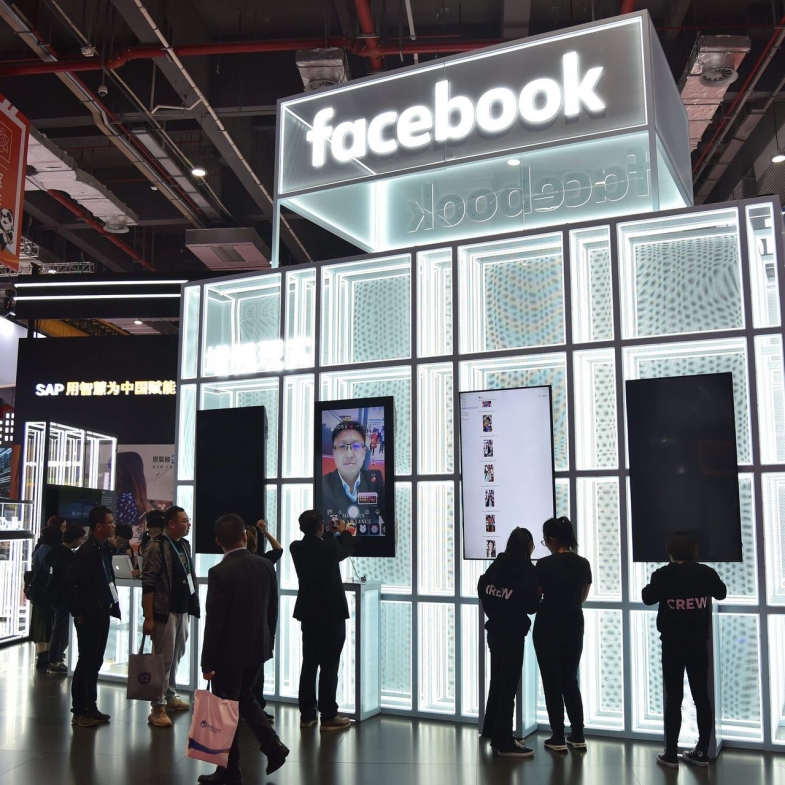 Facebook, San Francisco'da Yapılacak Pazarlama Zirvesini İptal Etti