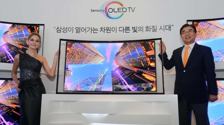 Samsung Display LCD üretimine son veriyor