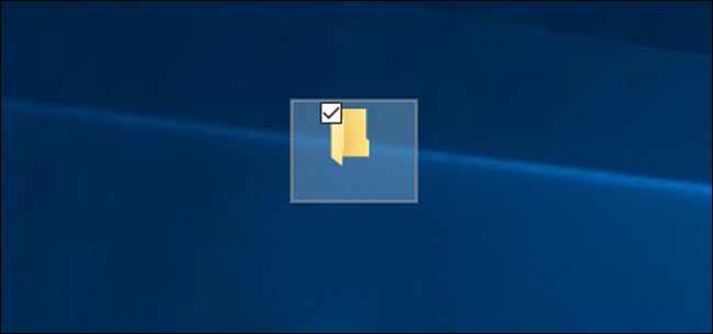 Windows 10 Masaüstünüzde Görünmez Klasör Oluşturma