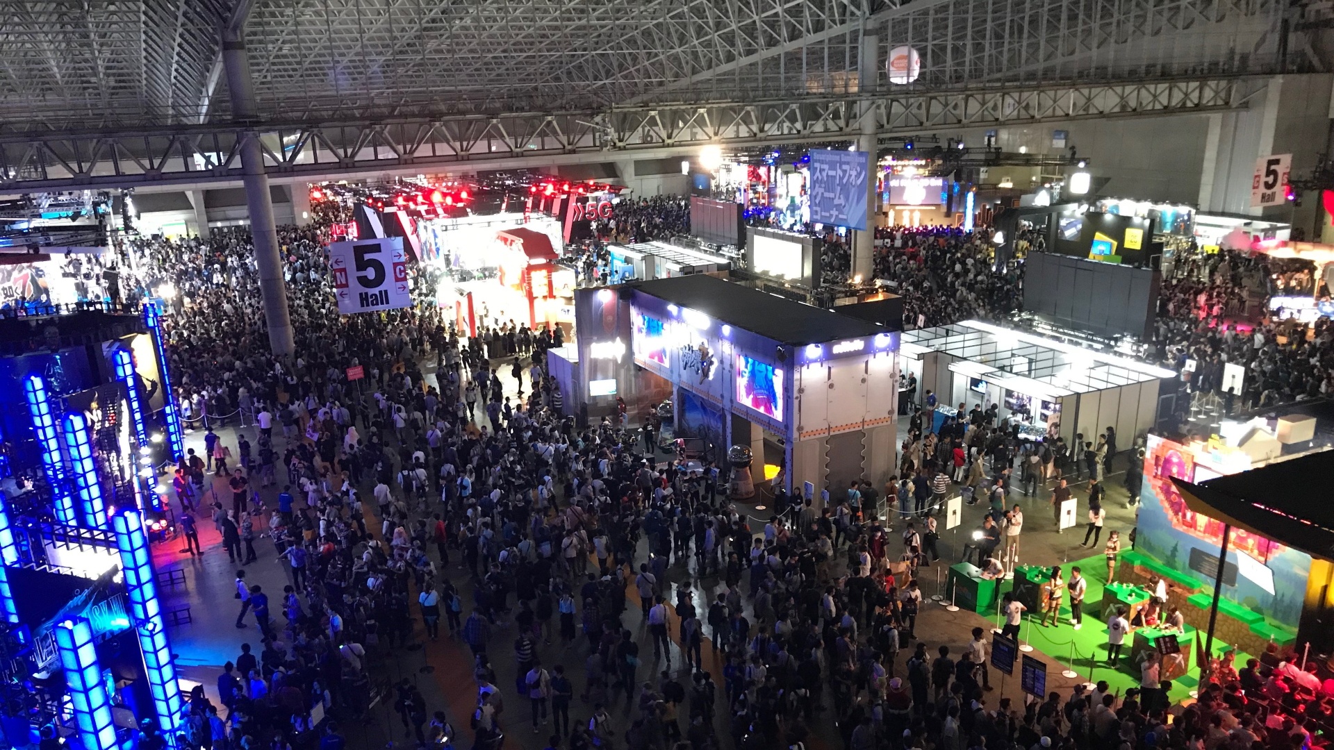 Tokyo Game Show Organizasyonu