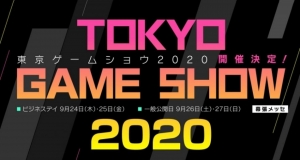Tokyo Game Show etkinliği online platforma taşınacak!