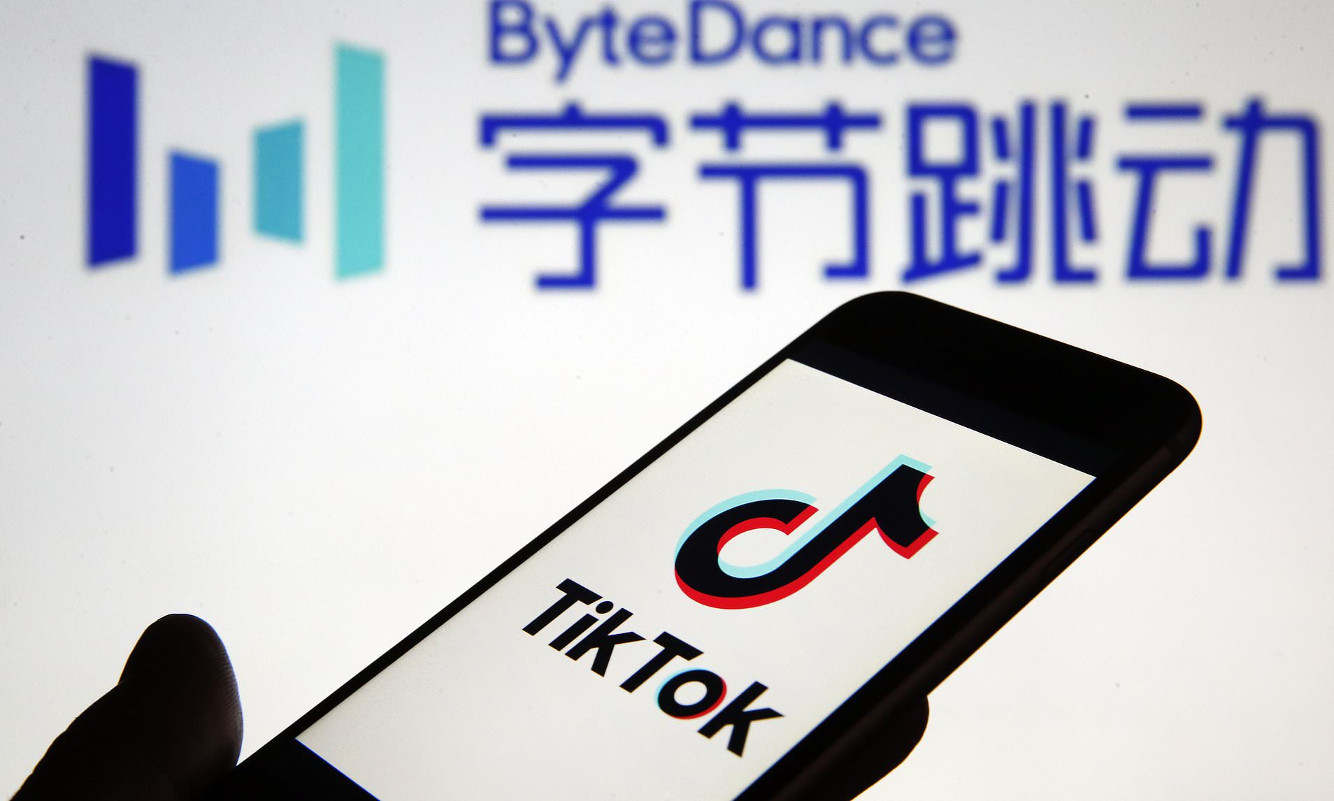 Çin'li ByteDance Firmasının Sahibi Olduğu TikTok