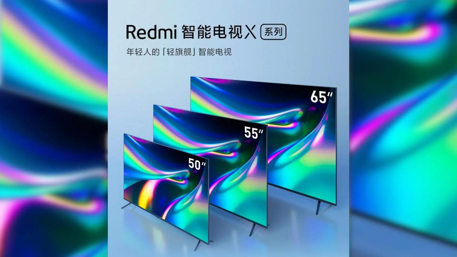 Redmi, üç farklı boyutta Smart TV tanıttı.