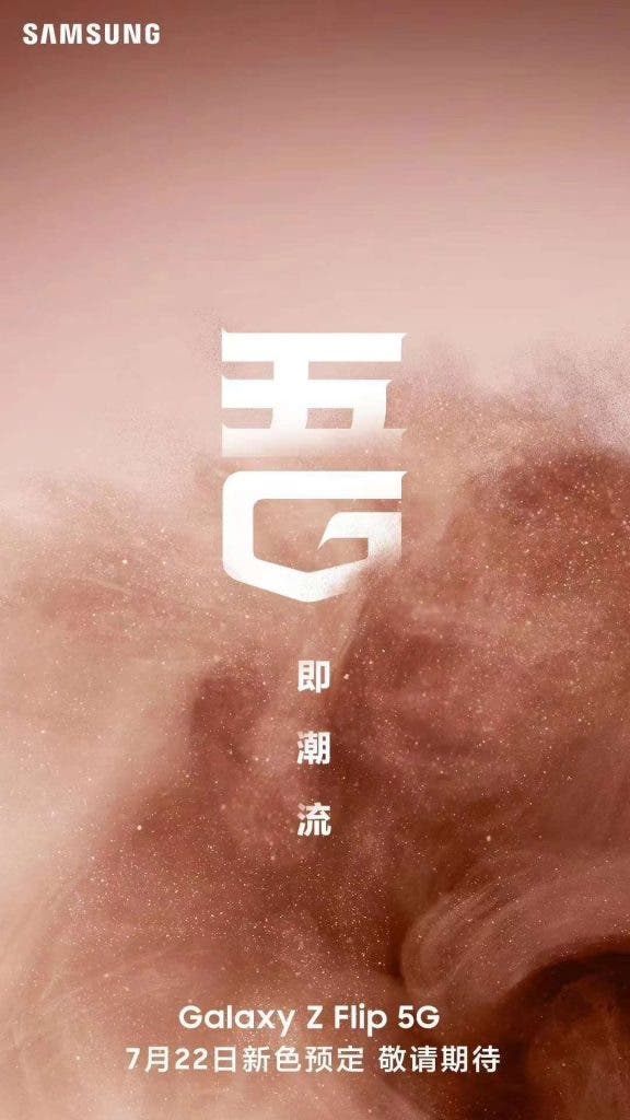 Samsung Galaxy Z Flip 5G, 22 Temmuz günü, Çin piyasasında tanıtılacak