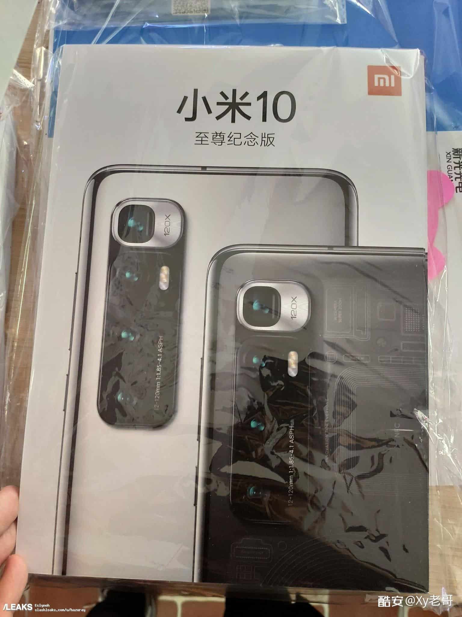 Xiaomi Mi 10 Ultra'nın Lansmanı Bugün Yapılıyor