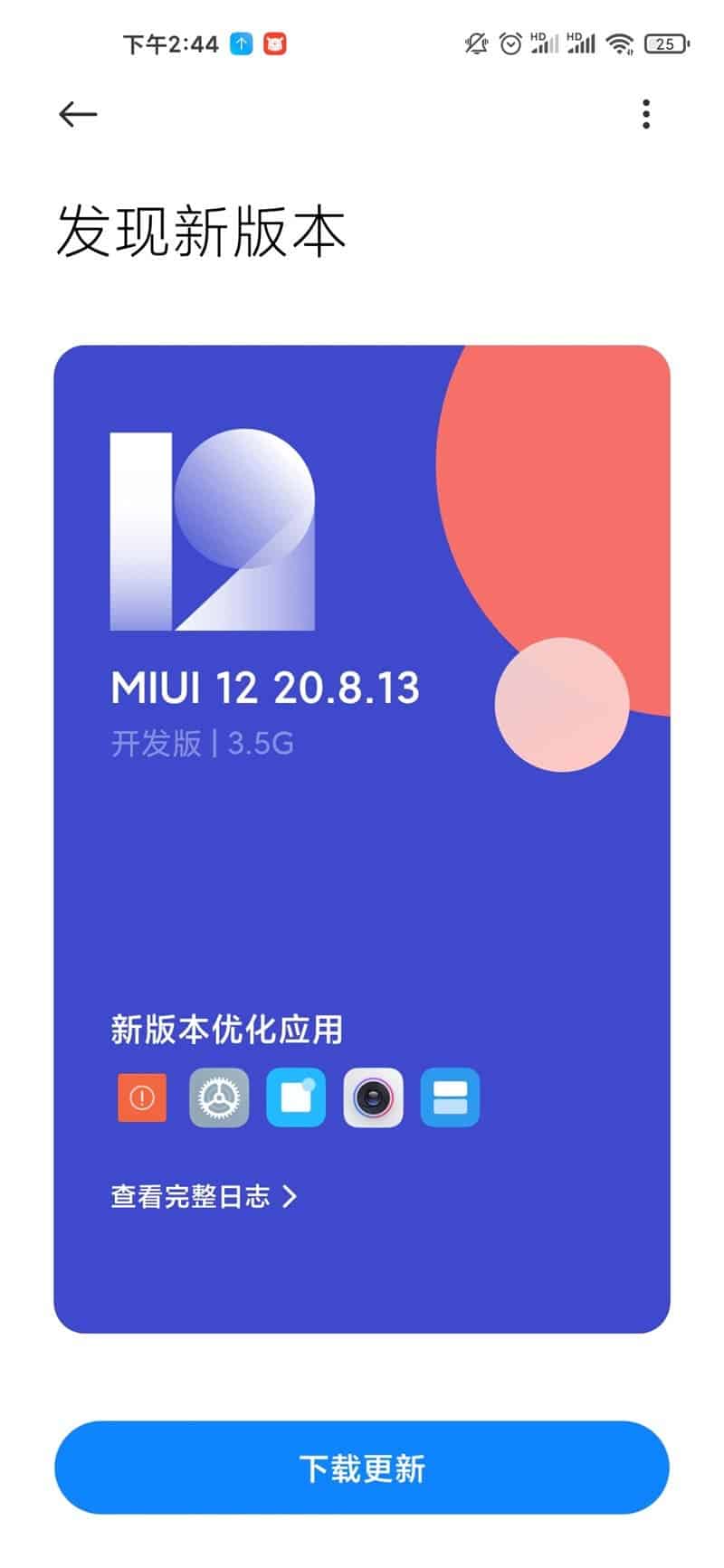 Xiaomi Mi 10, Android 11 Tabanlı MIUI 12 Beta Sürümünü Alıyor