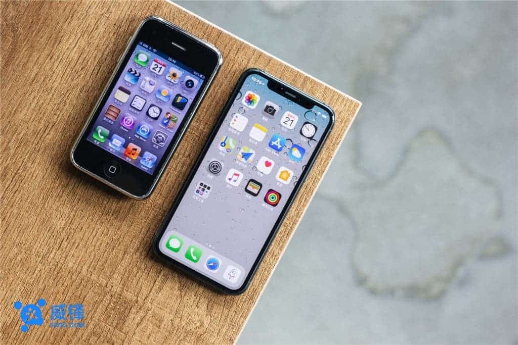 <a href='/iphone-11/'>iPhone 11</a> Pro vs. iPhone 3GS