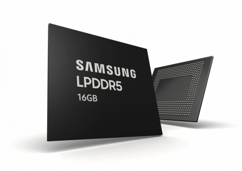 Samsung'un Yeni Buluşu RAM Bellekleri Kökten Değiştiriyor!