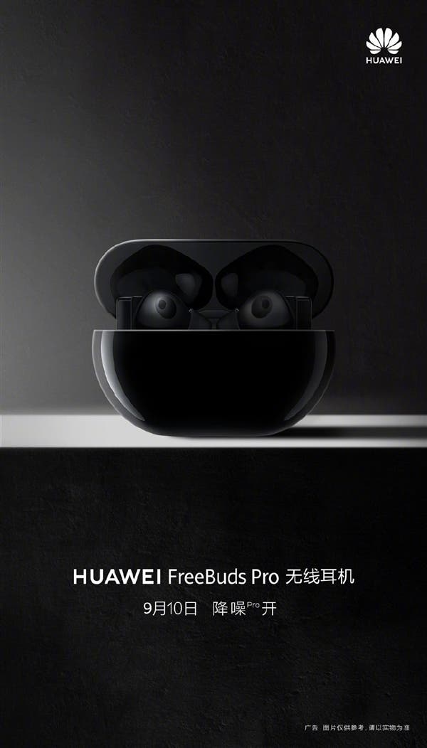 Huawei FreeBuds Pro, Kablosuz Kulaklık 10 Eylül Geliyor.
