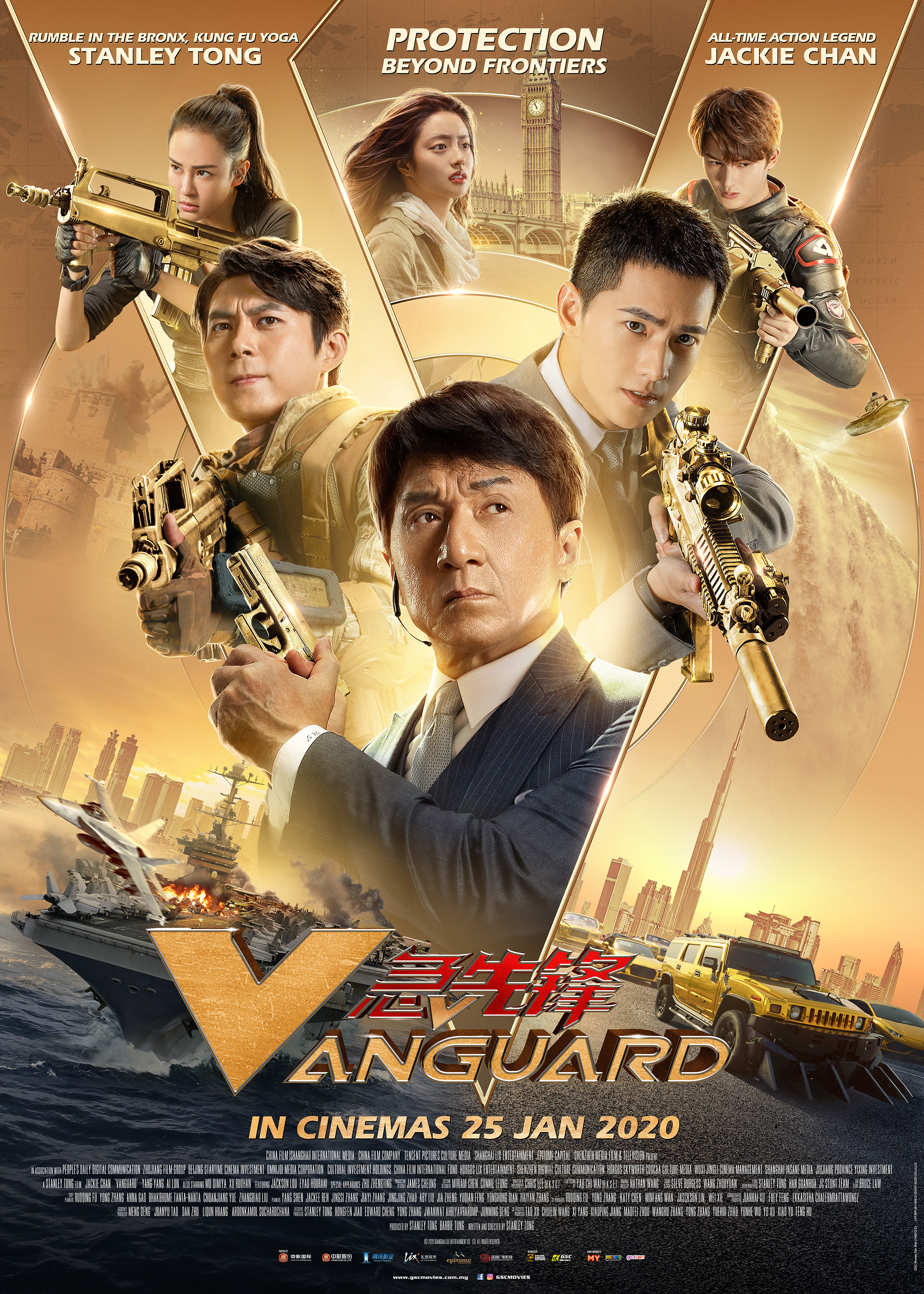 Vanguard Jackie Chan