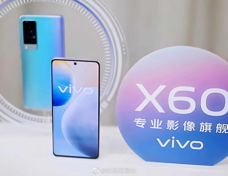 Vivo X60, Üç Seri Halinde Gelecek ve Son Model İşlemci Kullanacak!