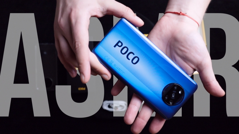 [ ASMR ] KUTU AÇILIMI | Poco X3 NFC Unboxing