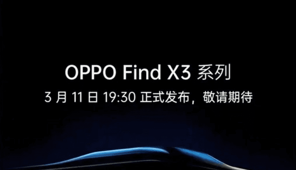 Oppo Find X3, 11 Mart'ta Çin'de Piyasaya Sürülecek!