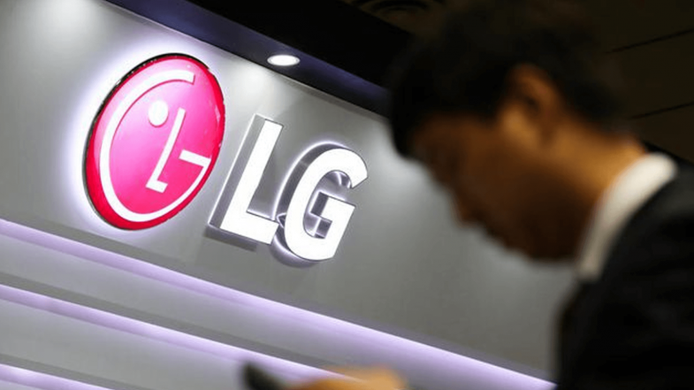 LG, Akıllı Telefon İşinden Çekildi Ve Elektrikli Araç Üretecek!