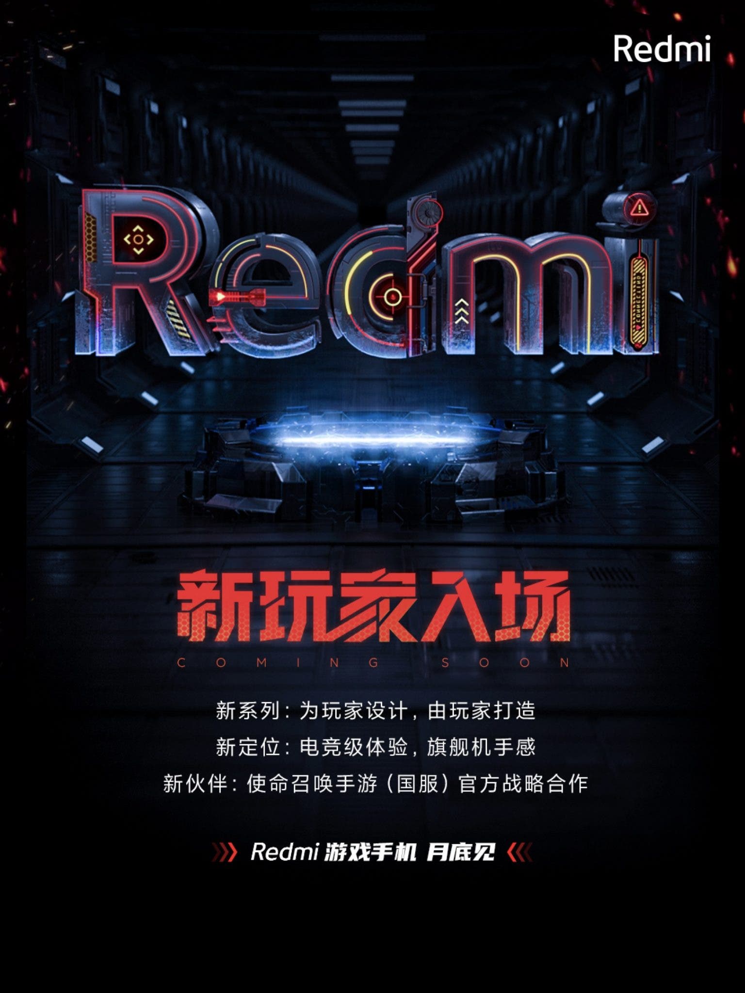 Redmi Oyun Akıllı Telefon Üstün Özelliklerle Nisan Sonunda Geliyor