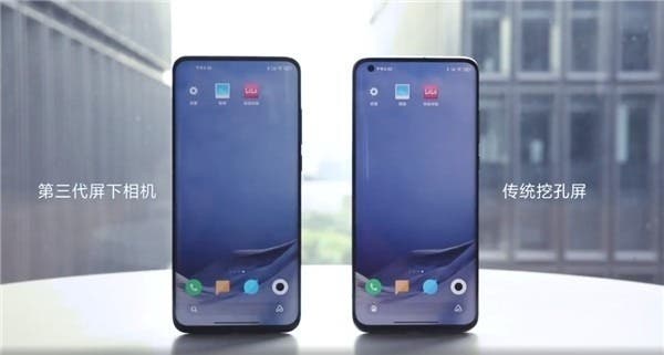 Samsung, Z Fold 3 ve S22'de Ekran Altı Kamera Kullanacak mı?