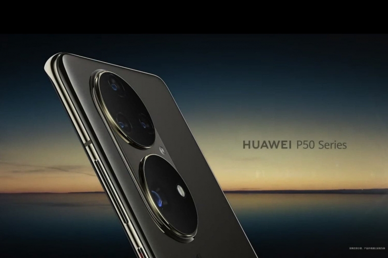 Huawei P50 Serisi 66W Hızlı Şarj Teknolojisine Sahip Olacak!