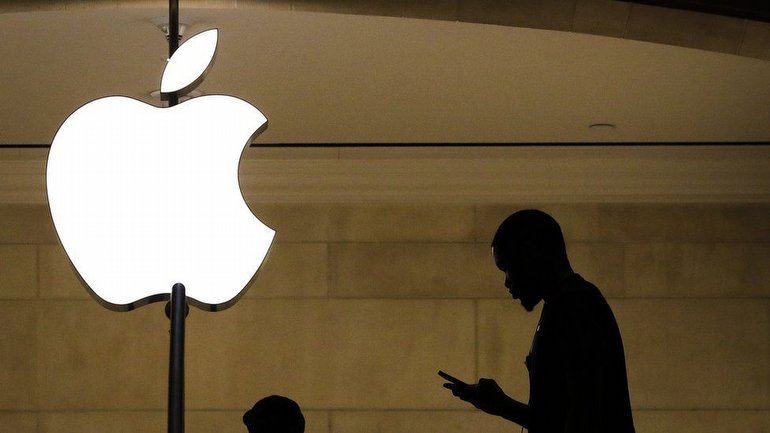 Apple: Tarama Özelliğini Geliştirdiğini Açıkladı