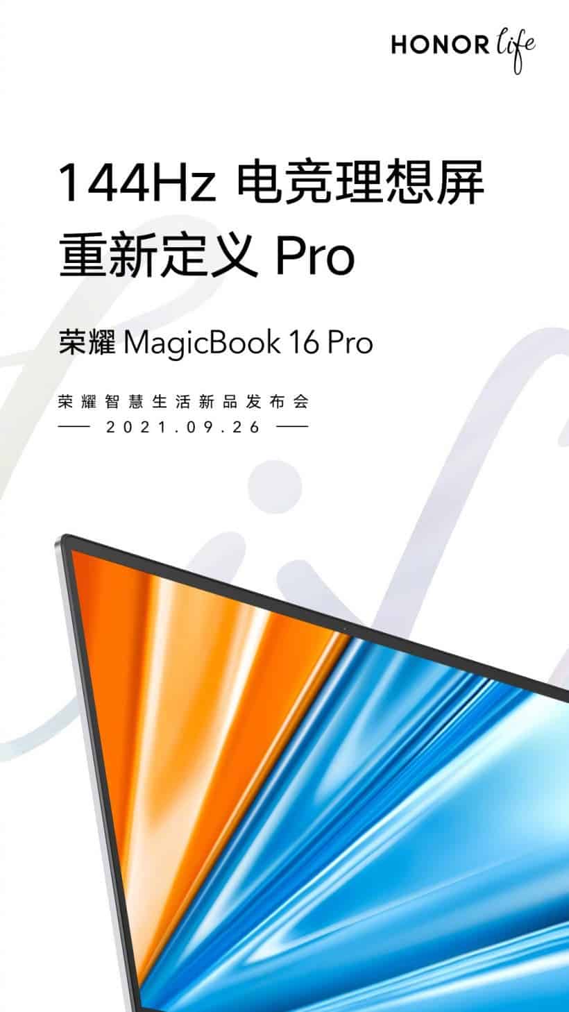 Honor'un Yeni Dizüstü Bilgisayarı MagicBook 16 Pro Yakında Geliyor