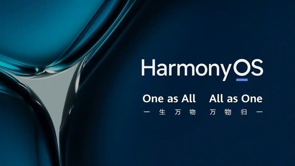 Huawei ve <a href='/honor/'>Honor</a> Cihazlara Yeni HarmonyOS 2 Güncellemesi Geliyor