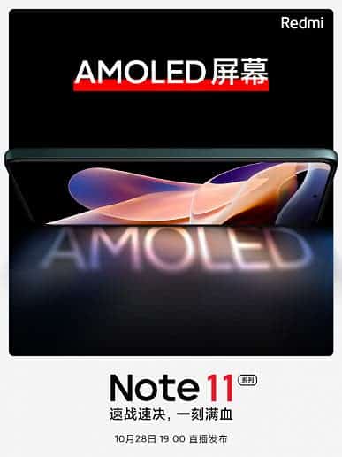 Redmi Note 11, Note 11 Pro ve Note 11 Pro+ Özelikleri Açıklandı
