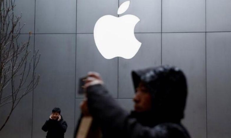Apple, İsrailli Gözetim Firması NSO Group'a Casus Yazılım Yaydığı İçin Dava Açtı