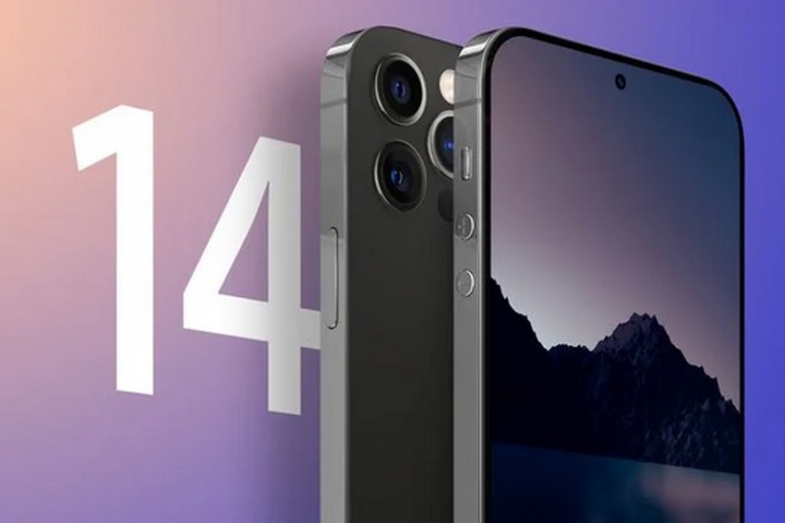 İPhone 14 Pro, Yeni Face ID Teknolojisi ile Kamerasını Geliştirecek!