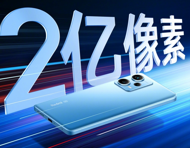 Xiaomi, Redmi Note 12 Serisinin Lansman Tarihi Yayınlandı